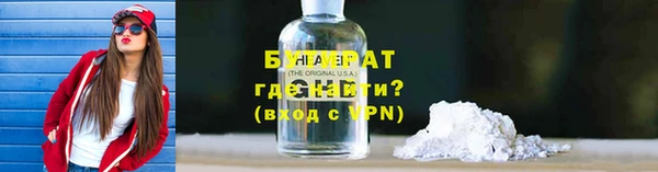 крисы Верхнеуральск